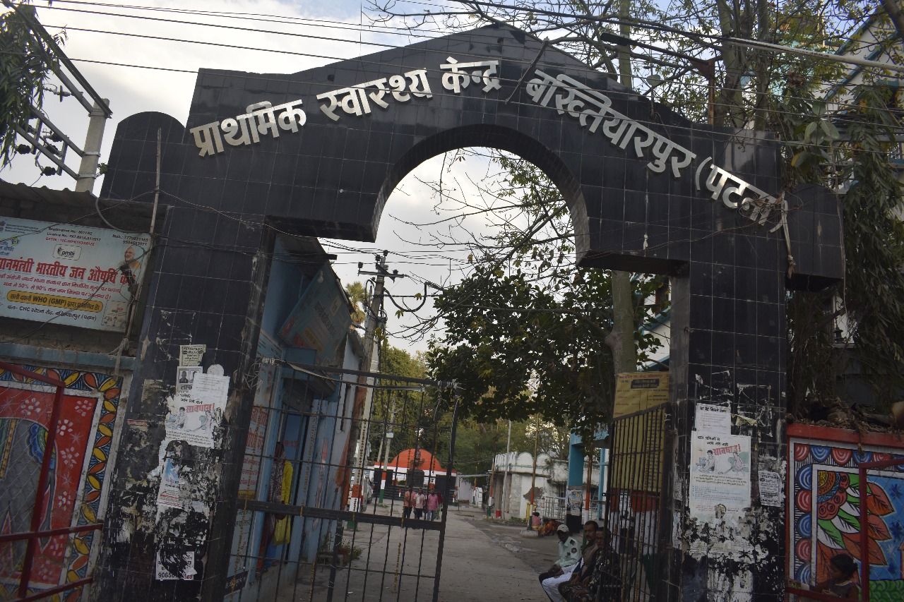 website template image